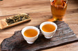 Feng Qing "Old Plantation" Dian Hong Black Tea | Yunnan Sourcing Tea Shop