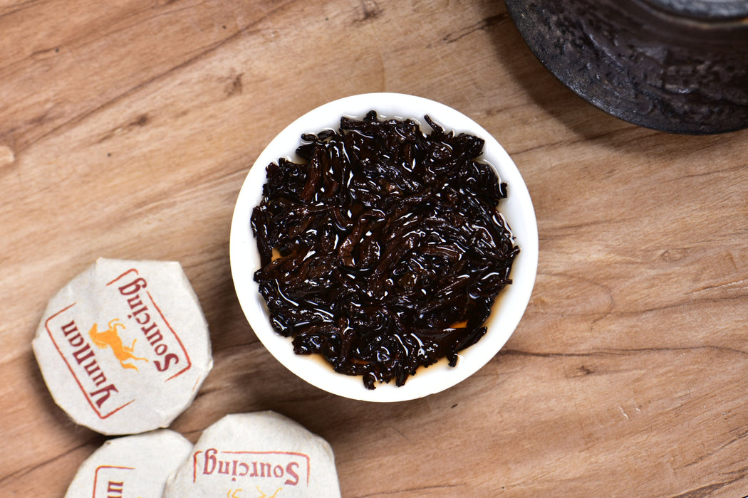 2026 Yunnan Sourcing "Year of the Horse" Ripe Pu-erh Tea Mini Cake | Yunnan Sourcing Tea Shop