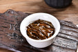 Feng Qing "Old Plantation" Dian Hong Black Tea | Yunnan Sourcing Tea Shop