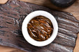 Feng Qing "Old Plantation" Dian Hong Black Tea | Yunnan Sourcing Tea Shop