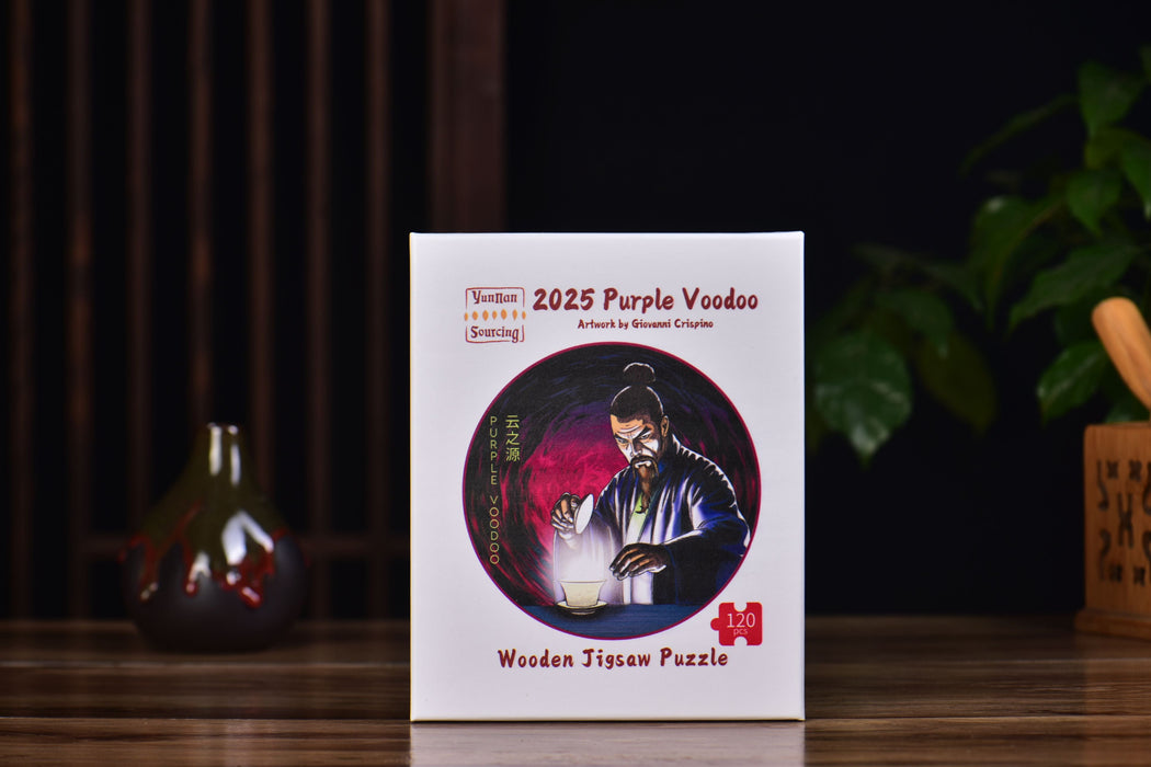 2025 Purple Voodoo Wooden Jigsaw Puzzle | Yunnan Sourcing Tea Shop