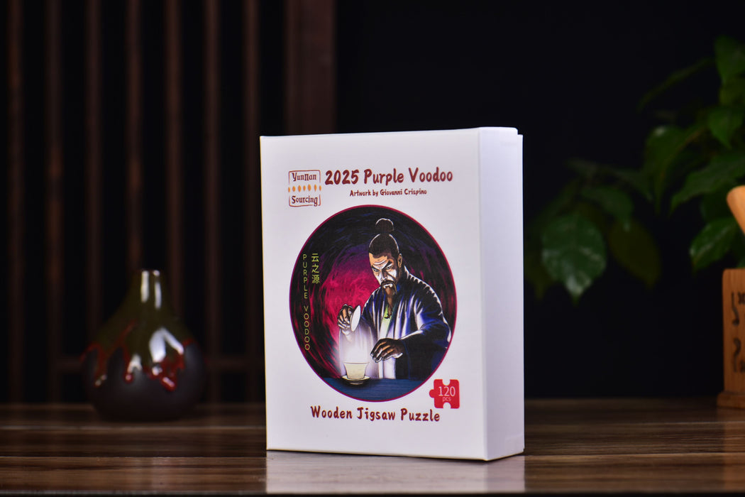 2025 Purple Voodoo Wooden Jigsaw Puzzle | Yunnan Sourcing Tea Shop