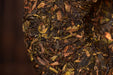 2024 Yunnan Sourcing "Purple Dragon" Raw Pu-erh Tea Cake | Yunnan Sourcing Tea Shop