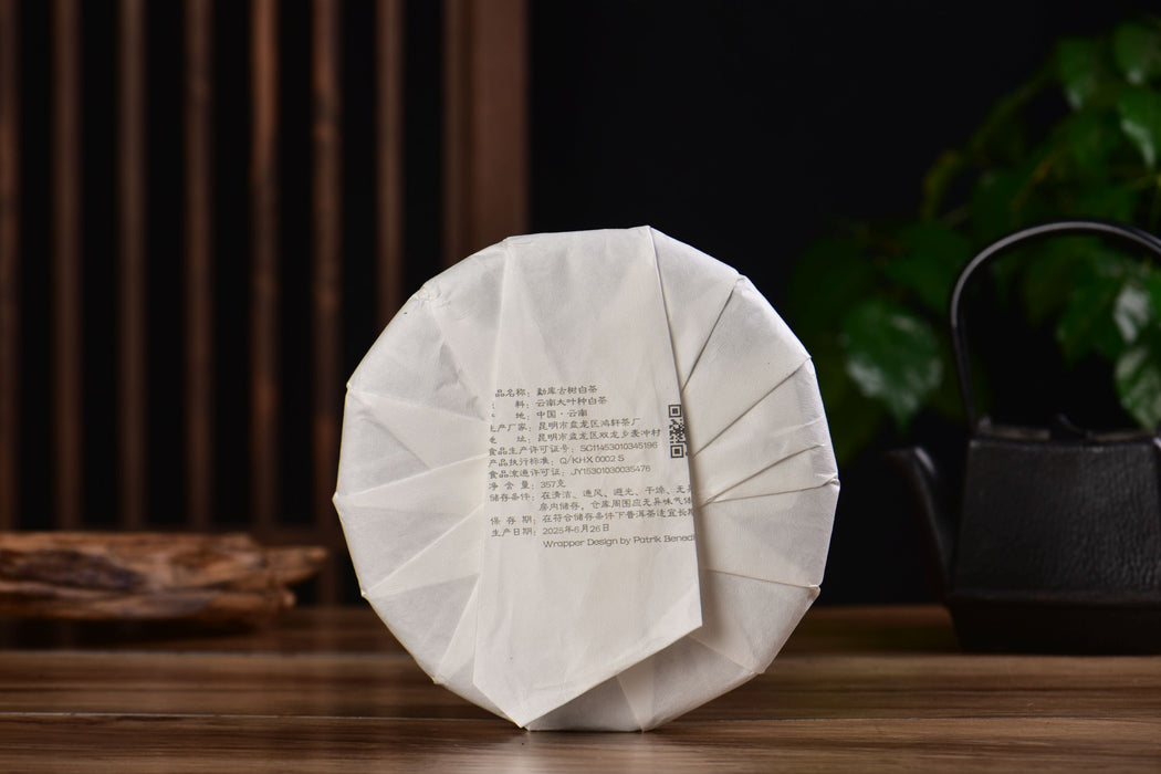 2025 Yunnan Sourcing "Mengku Gu Shu Bai Cha" White Tea Cake | Yunnan Sourcing Tea Shop