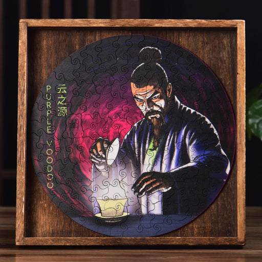 2025 Purple Voodoo Wooden Jigsaw Puzzle | Yunnan Sourcing Tea Shop