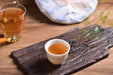 2025 Yunnan Sourcing "Mengku Gu Shu Bai Cha" White Tea Cake | Yunnan Sourcing Tea Shop