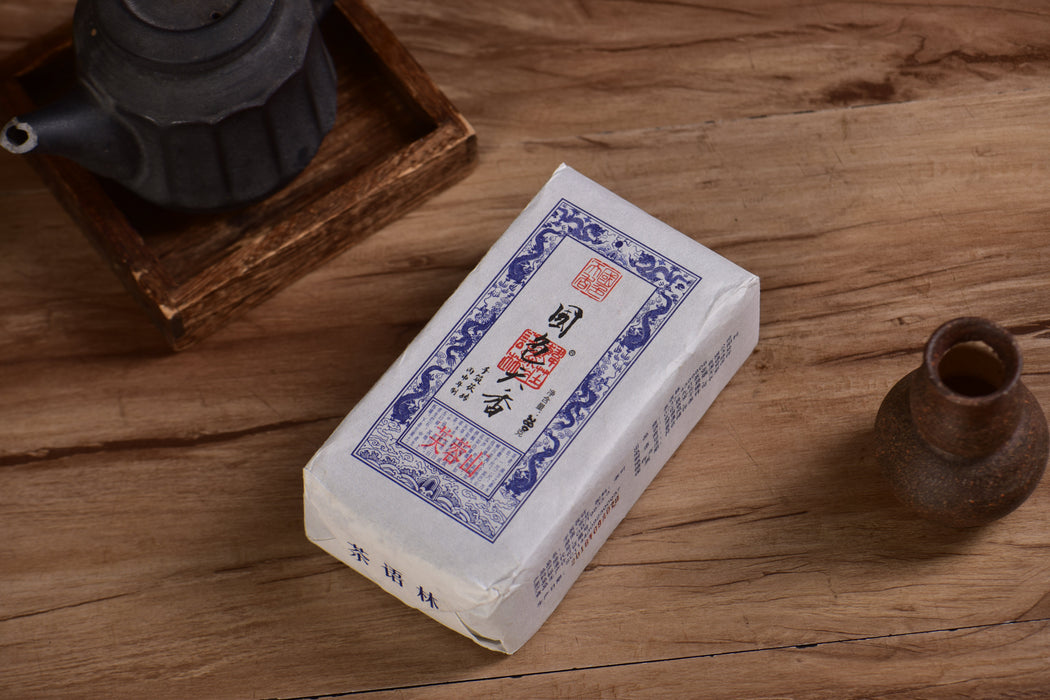 2016 Cha Yu Lin "Fu Rong Mountain" Fu Brick Tea | Yunnan Sourcing Tea Shop