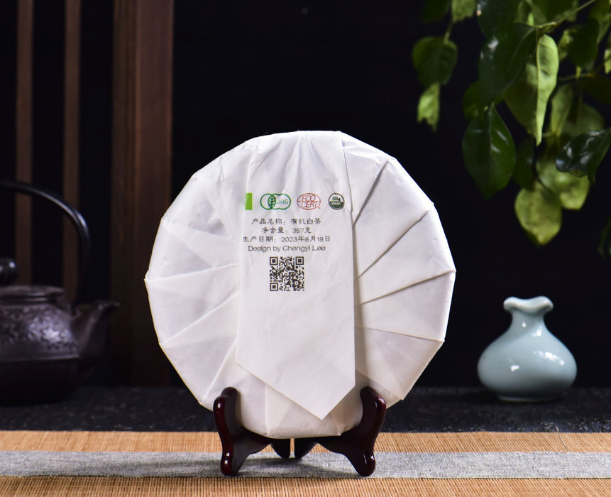 2023 Yunnan Sourcing "Moonlight White" Certified Organic Tea Cake