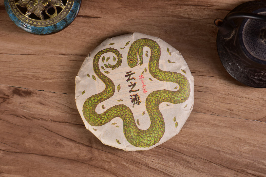 2025 Yunnan Sourcing "Bing Dao Lao Zhai" Raw Pu-erh Tea Cake | Yunnan Sourcing Tea Shop
