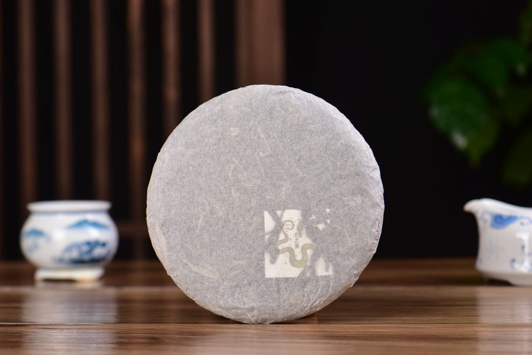 2025 Yunnan Sourcing "Mo Lie Shan" Raw Pu-erh Tea Cake | Yunnan Sourcing Tea Shop