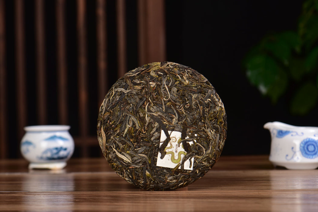 2025 Yunnan Sourcing "Mo Lie Shan" Raw Pu-erh Tea Cake | Yunnan Sourcing Tea Shop
