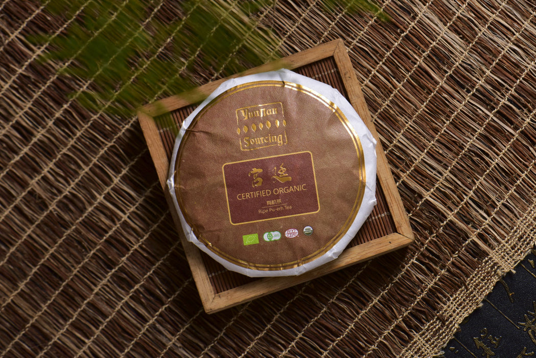 2023 Yunnan Sourcing "Gong Ting" Certified Organic Ripe Pu-erh Tea
