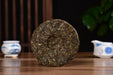 2025 Yunnan Sourcing "Mo Lie Shan" Raw Pu-erh Tea Cake | Yunnan Sourcing Tea Shop