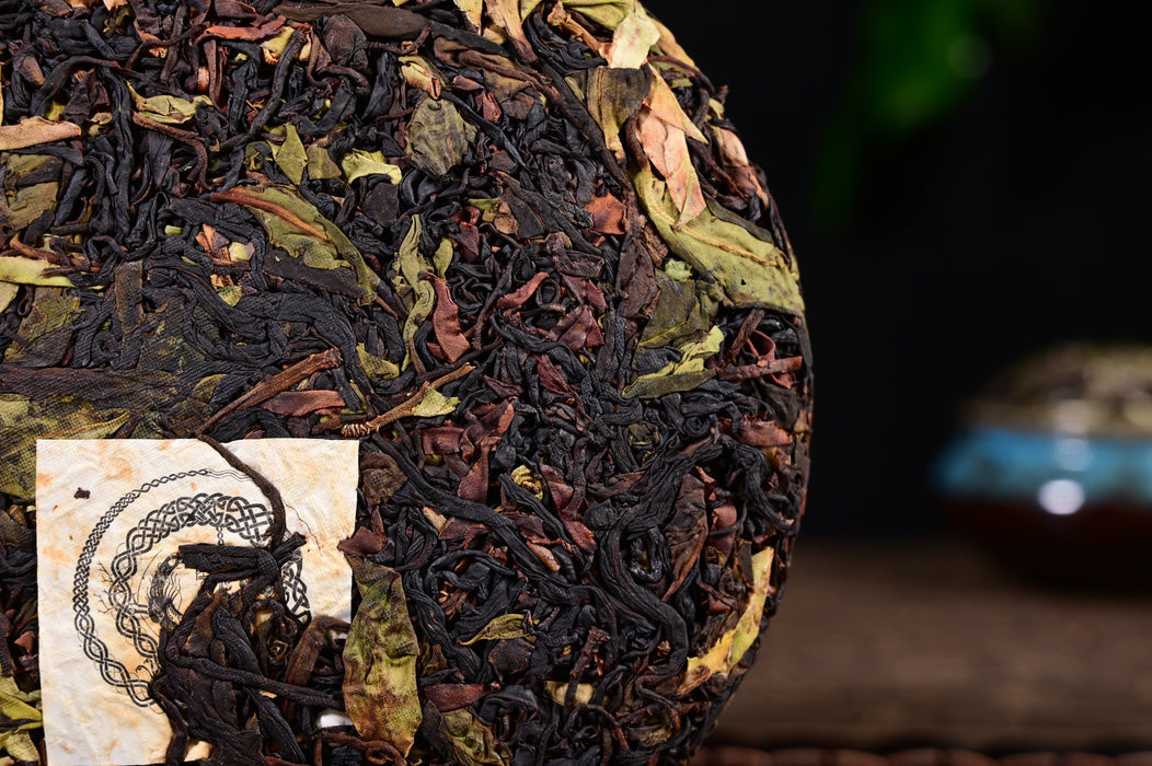 2024 Yunnan Sourcing "Synergy" Black and White Tea Cake