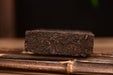 2009 Jinggu "Bamboo-Wrapped Long Brick" Ripe Pu-erh Tea | Yunnan Sourcing Tea Shop