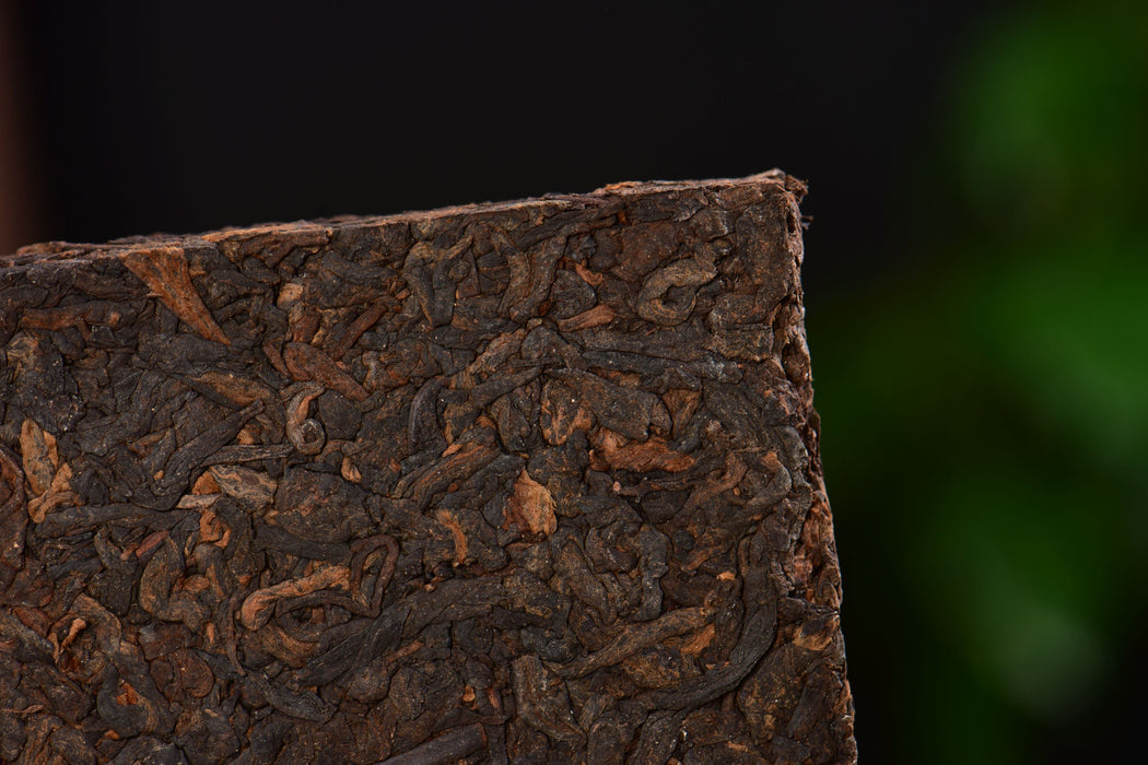 2009 Jinggu "Bamboo-Wrapped Long Brick" Ripe Pu-erh Tea | Yunnan Sourcing Tea Shop