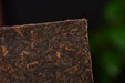 2009 Jinggu "Bamboo-Wrapped Long Brick" Ripe Pu-erh Tea | Yunnan Sourcing Tea Shop