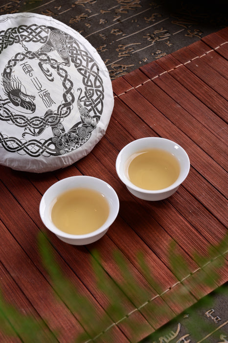 2024 Yunnan Sourcing "Synergy" Black and White Tea Cake