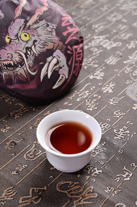 2024 Yunnan Sourcing "Lao Man'e Old Tree" Ripe Pu-erh Tea Cake