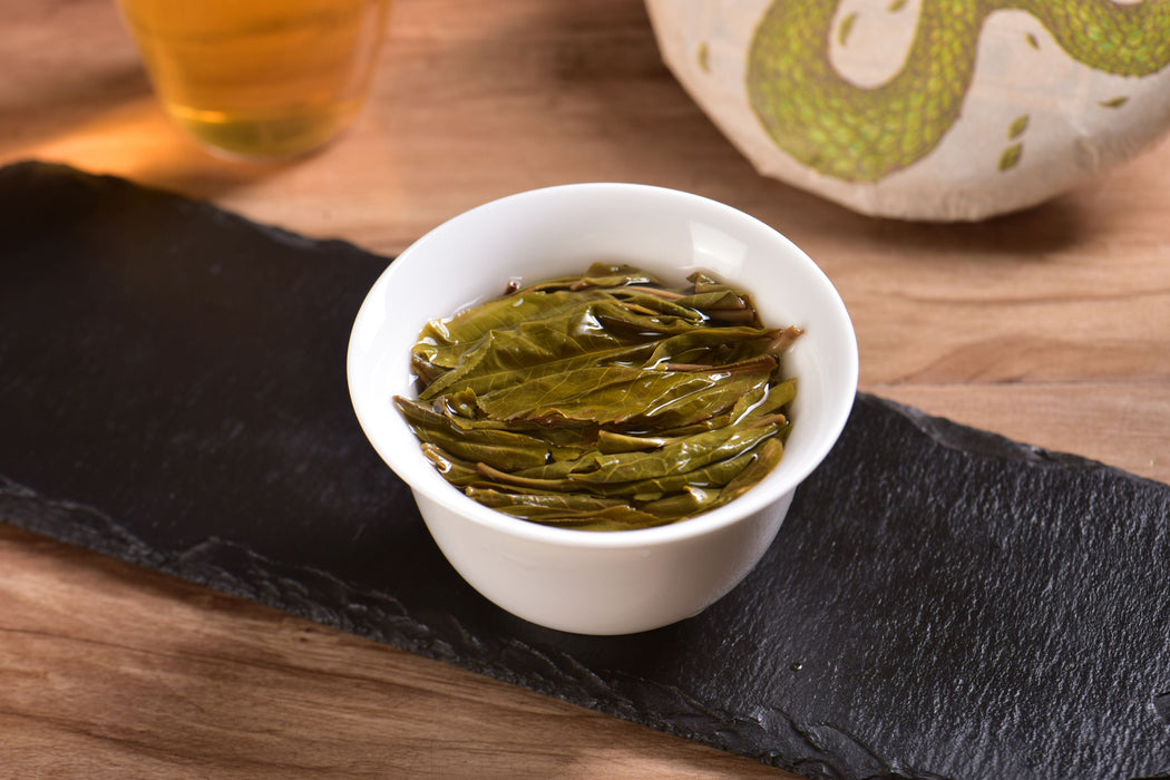 2025 Yunnan Sourcing "Mo Lie Shan" Raw Pu-erh Tea Cake | Yunnan Sourcing Tea Shop