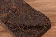 2009 Jinggu "Bamboo-Wrapped Long Brick" Ripe Pu-erh Tea | Yunnan Sourcing Tea Shop