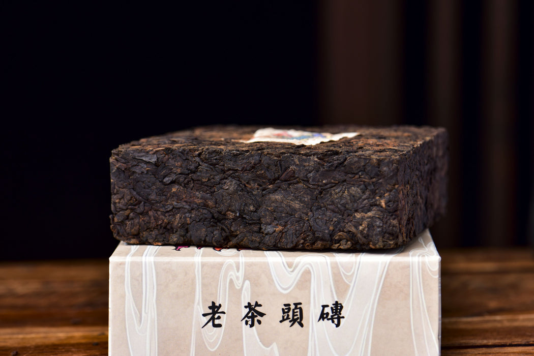2026 Yunnan Sourcing "Horse Lao Cha Tou Brick" Ripe Pu-erh Tea