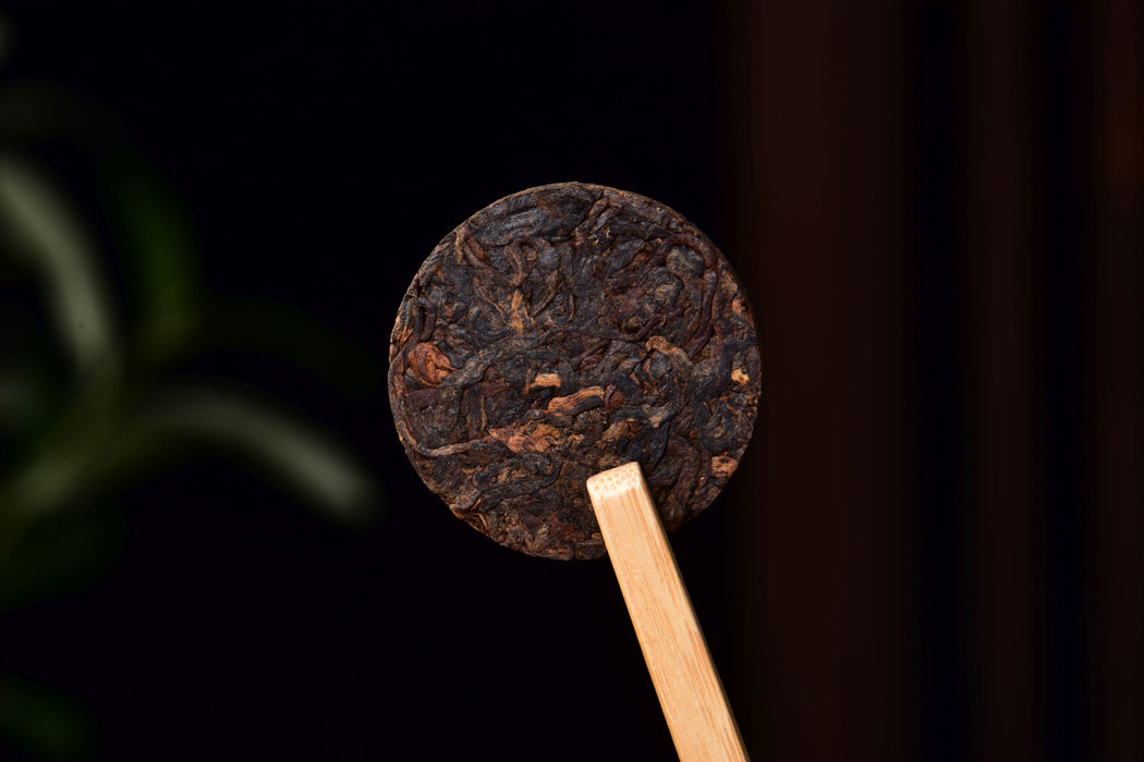 Ripe Pu-erh Tea with Coffee Beans Mini Cakes