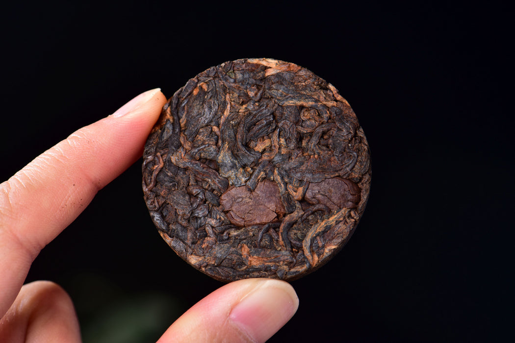 Ripe Pu-erh Tea with Coffee Beans Mini Cakes
