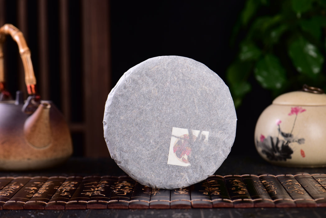 2024 Yunnan Sourcing "Mo Lie Shan" Raw Pu-erh Tea Cake