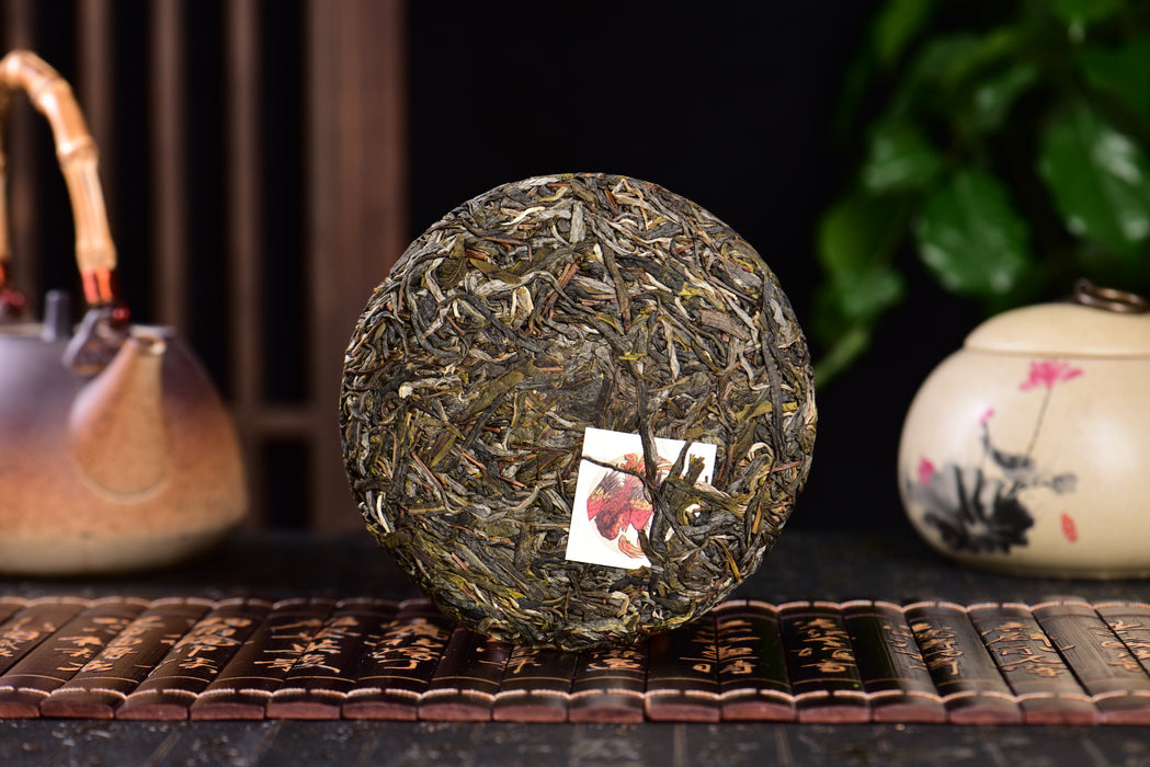 2024 Yunnan Sourcing "Mo Lie Shan" Raw Pu-erh Tea Cake