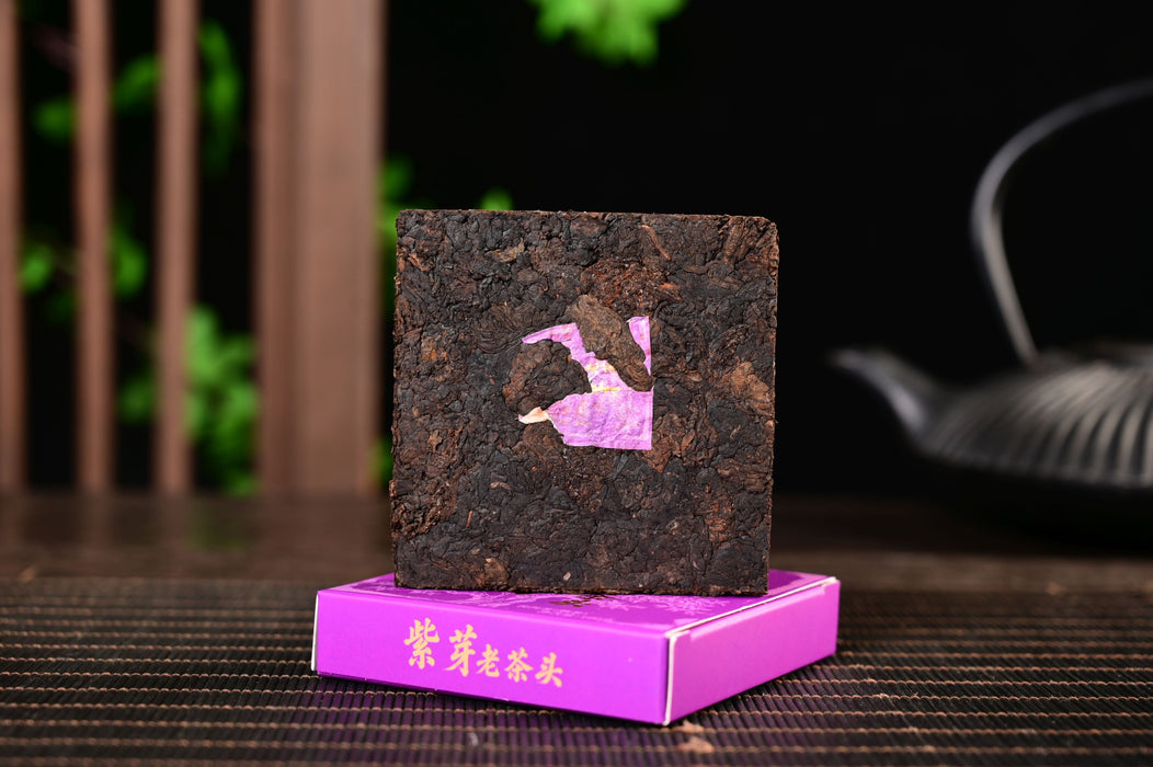 Purple Lao Cha Tou Ripe Pu-erh Tea Brick | Yunnan Sourcing Tea Shop