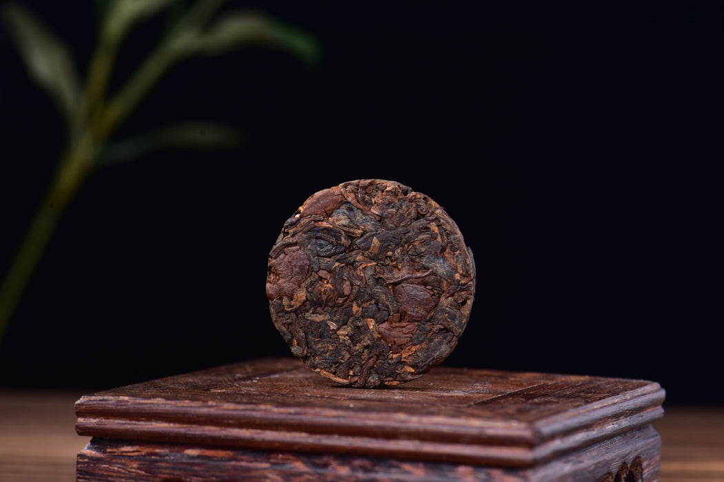 Ripe Pu-erh Tea with Coffee Beans Mini Cakes