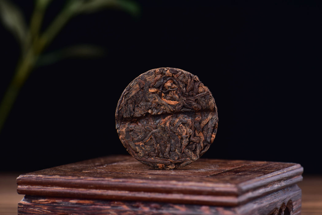 Ripe Pu-erh Tea with Coffee Beans Mini Cakes