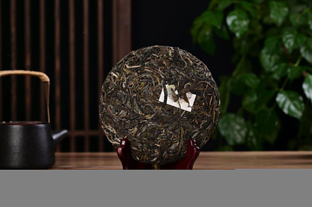2025 Yunnan Sourcing "Wan Gong Village" Ancient Arbor Raw Pu-erh Tea Cake | Yunnan Sourcing Tea Shop