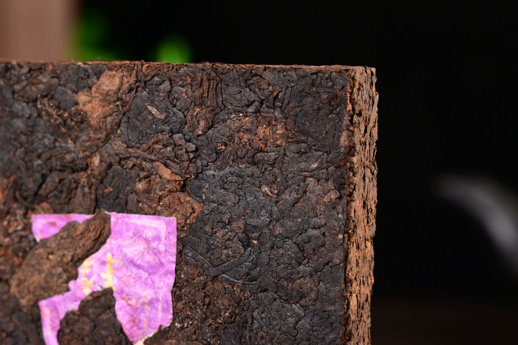 Purple Lao Cha Tou Ripe Pu-erh Tea Brick | Yunnan Sourcing Tea Shop