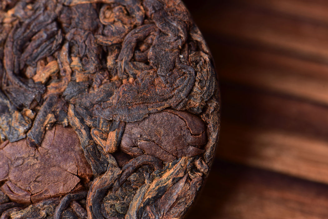 Ripe Pu-erh Tea with Coffee Beans Mini Cakes
