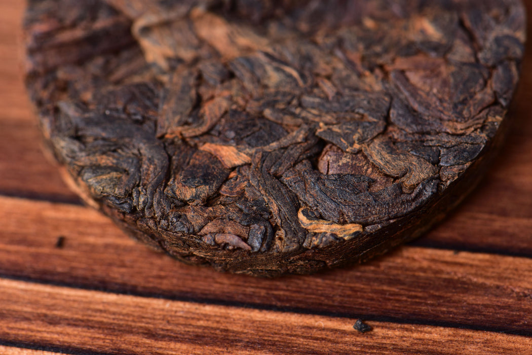 Ripe Pu-erh Tea with Coffee Beans Mini Cakes