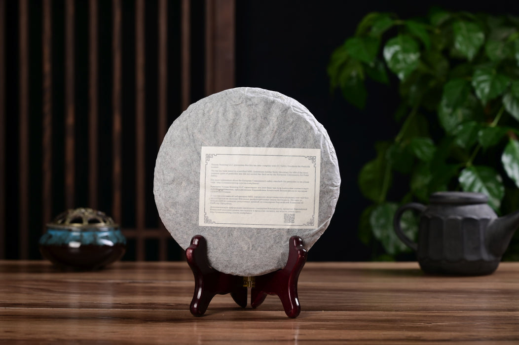 2025 Yunnan Sourcing "Ge Deng" Ancient Arbor Raw Pu-erh Tea Cake | Yunnan Sourcing Tea Shop