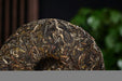 2025 Yunnan Sourcing "Ge Deng" Ancient Arbor Raw Pu-erh Tea Cake | Yunnan Sourcing Tea Shop