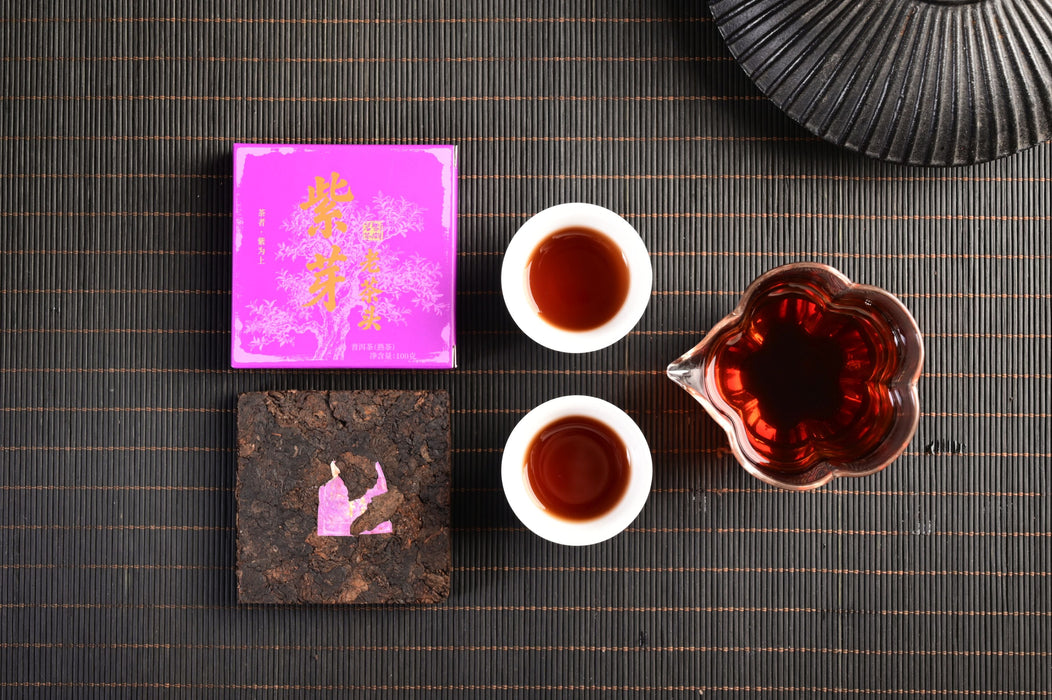 Purple Lao Cha Tou Ripe Pu-erh Tea Brick | Yunnan Sourcing Tea Shop