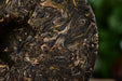 2025 Yunnan Sourcing "Luo Shui Dong" Ancient Arbor Raw Pu-erh Tea Cake | Yunnan Sourcing Tea Shop