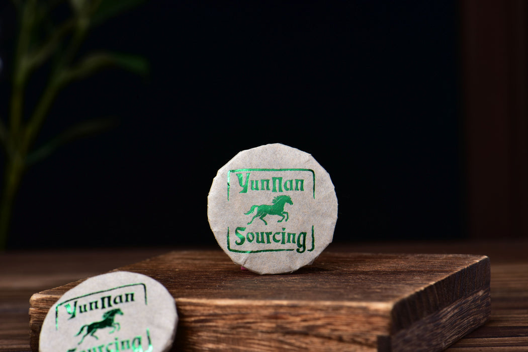 2026 Yunnan Sourcing "Emerald Horse" Raw Pu-erh Tea Mini Cakes