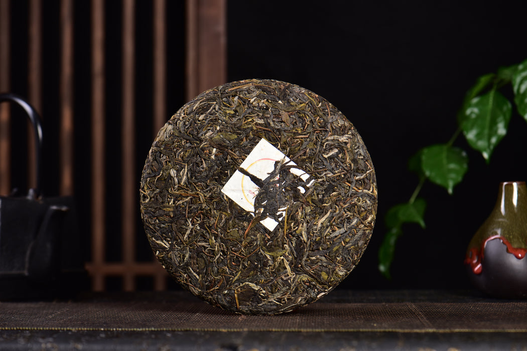 2024 Yunnan Sourcing "Huang Shan Gu Shu" Old Arbor Raw Pu-erh Tea Cake