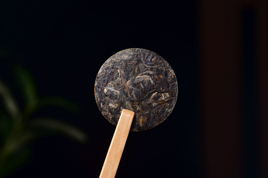 2026 Yunnan Sourcing "Emerald Horse" Raw Pu-erh Tea Mini Cakes