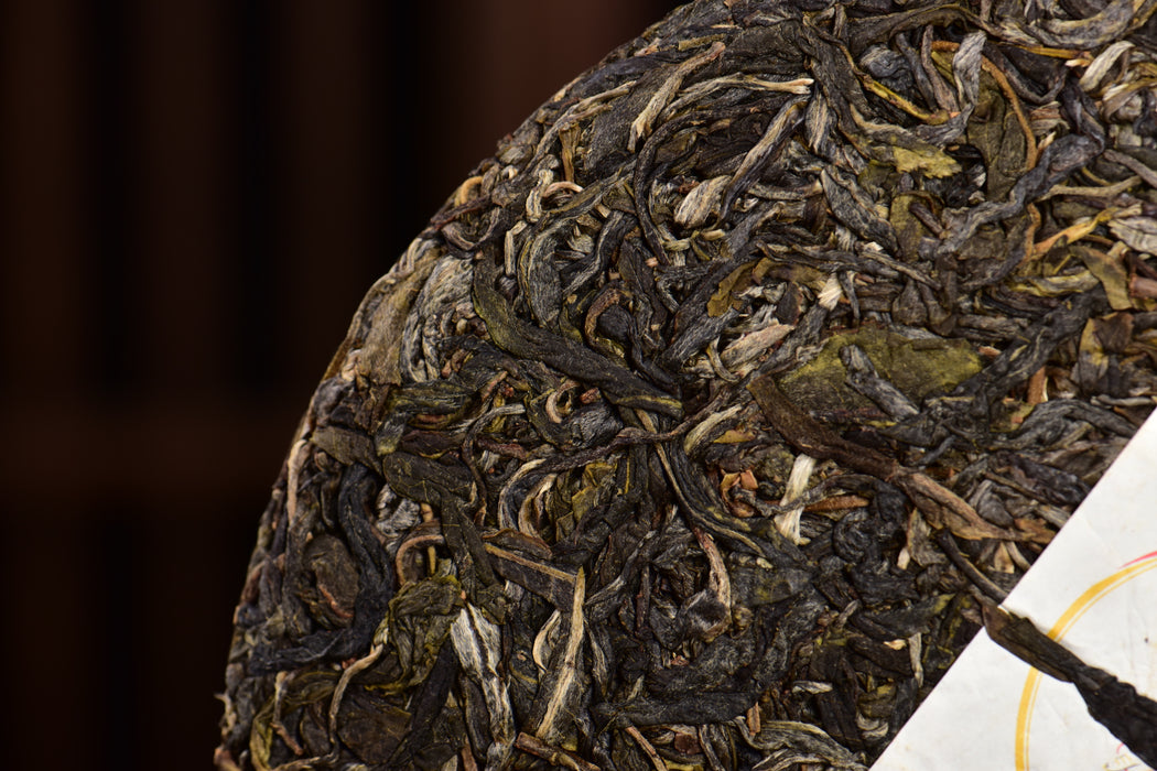 2024 Yunnan Sourcing "Huang Shan Gu Shu" Old Arbor Raw Pu-erh Tea Cake