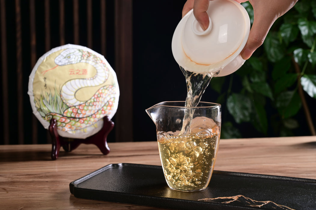 2025 Yunnan Sourcing "Wan Gong Village" Ancient Arbor Raw Pu-erh Tea Cake | Yunnan Sourcing Tea Shop