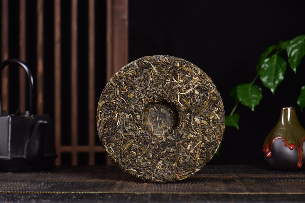 2024 Yunnan Sourcing "Huang Shan Gu Shu" Old Arbor Raw Pu-erh Tea Cake