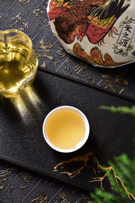 2024 Yunnan Sourcing "Bing Dao Lao Zhai" Raw Pu-erh Tea Cake