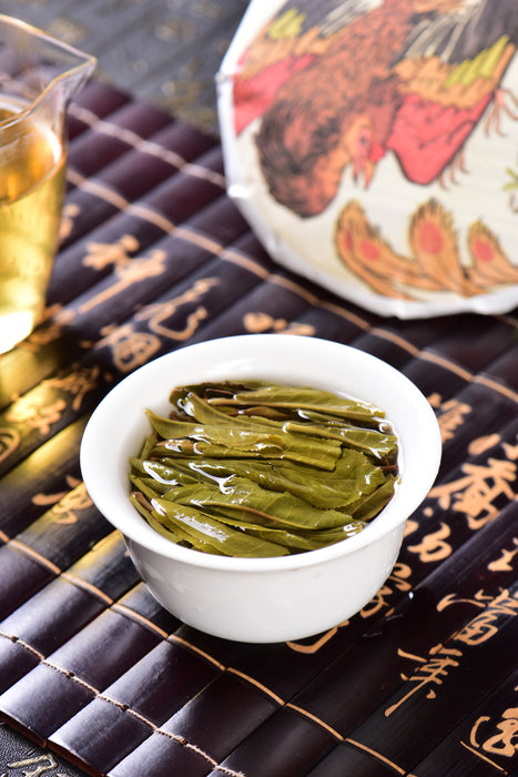 2024 Yunnan Sourcing "Mo Lie Shan" Raw Pu-erh Tea Cake