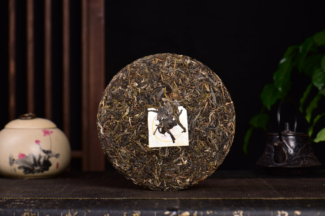 2024 Yunnan Sourcing "Da Qing Gu Shu" Raw Pu-erh Tea Cake